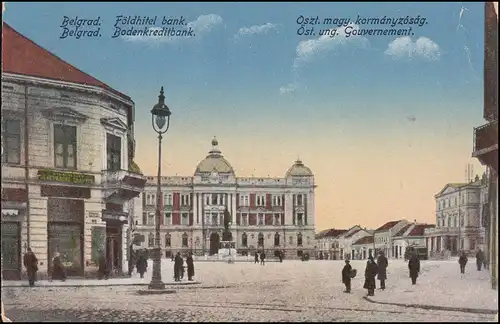 Carte postale de champ de Belgrade 18.12.1917 sur banque de crédit foncier appropriée AK