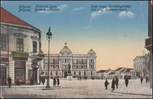 Carte postale de champ de Belgrade 18.12.1917 sur banque de crédit foncier appropriée AK