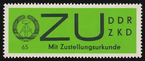 2y Dienst-E Zustellungsurkunde, gestrichenes Papier, ** postfrisch