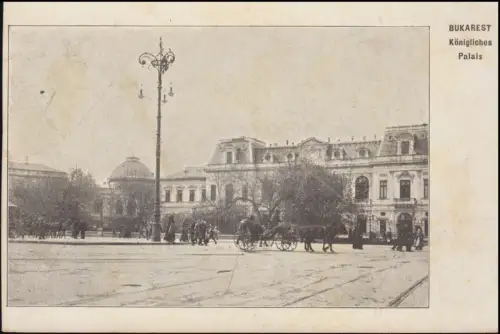 Feldpost BS Königl. Preuss. 8. Landwehr-Infanterie-Regiment 7.2.18, AK Bukarest