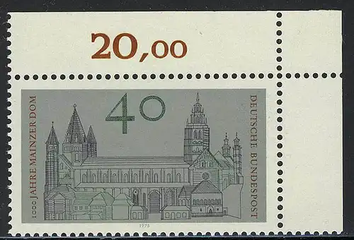 845 Mainzer Dom ** coin o.r.