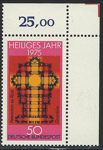 834 Année sainte ** Coin o.r.