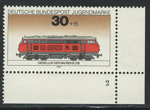 836 Jugend Lokomotiven 30+15 Pf ** FN2