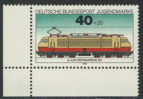 837 Jeunes locomotives 40+20 Pf ** Coin et l.