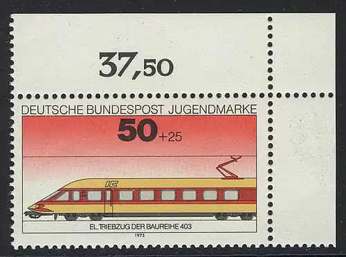 838 Jugend Lokomotiven 50+25 Pf ** Ecke o.r.