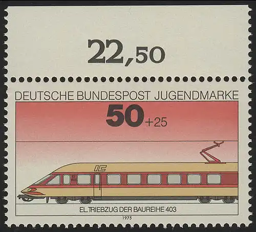 838 Jeunes locomotives 50+25 Pf ** Oberrand