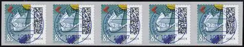 3652 Brieftaube 85 Cent sk aus 5000er 5er-Streifen GERADE Nummer, ET VS Berlin