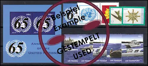 1177-1241 Nations Unies New York 2010 complet, cachet O