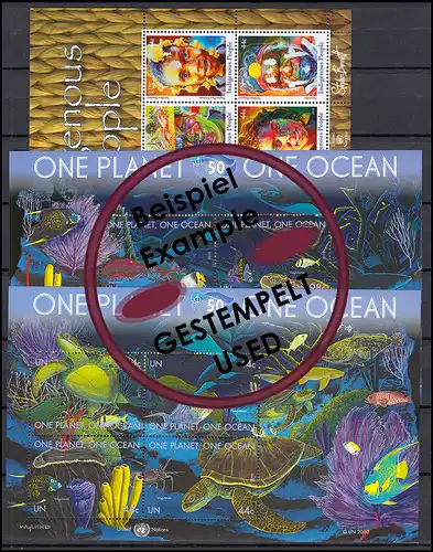 1177-1241 Nations Unies New York 2010 complet, cachet O