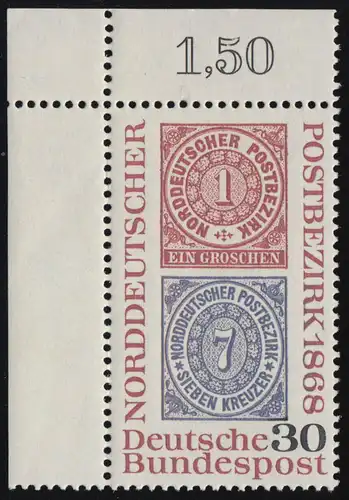 569 Norddeutscher Postbezirk ** Ecke o.l.