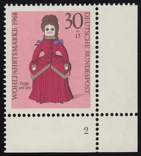 573 Wohlfahrt Puppen 30+15 Pf ** FN2