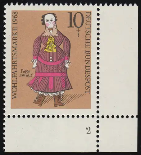 571 Wohlfahrt Puppen 10+5 Pf ** FN2