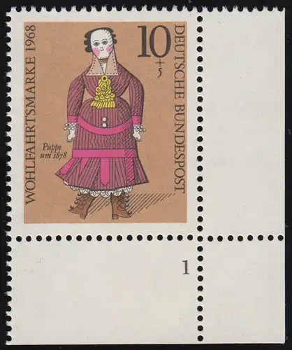 571 Poupées Wohn 10+5 Pf ** FN1