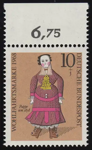 571 Poupées Wild 10+5 Pf ** Haut-rand