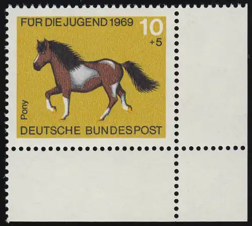 578 Jugend Pferde 10+5 Pf Pony ** Ecke u.r.