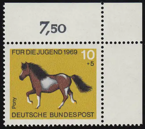 578 Jugend Pferde 10+5 Pf Pony ** Ecke o.r.