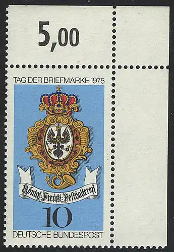 866 Jour du timbre ** Coin o.r.