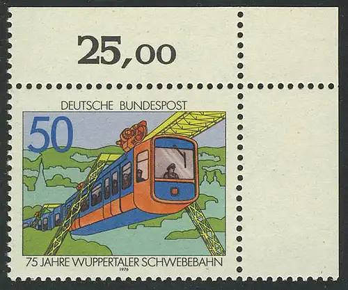 881 Schwebebahn ** Ecke o.r.