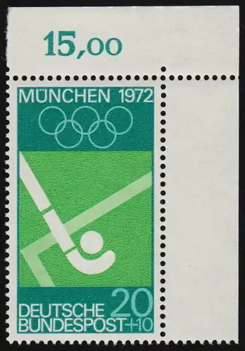 588 Olympische Sommerspiele 20+10 Pf Feldhockey ** Ecke o.r.