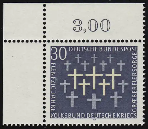 586 Services de sépulture de guerre ** Coin o.l.