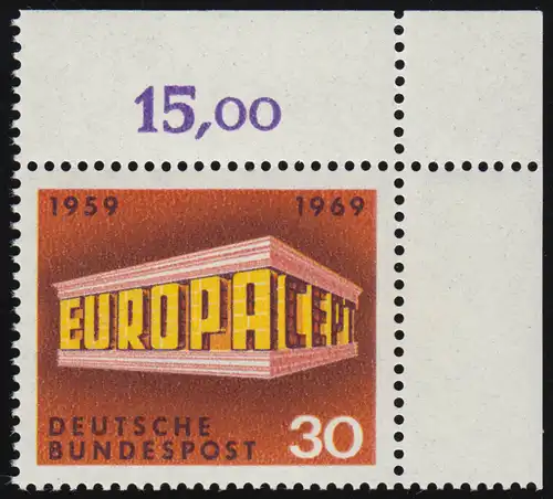 584 Europe 30 Pf Temple ** coin o.r.