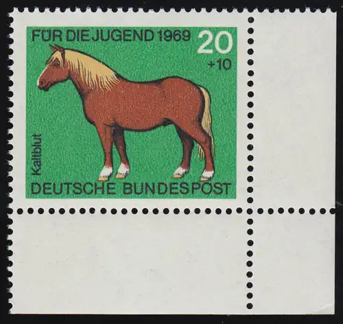 579 Jeunes chevaux 20+10 Pf sang froid ** coin et r.