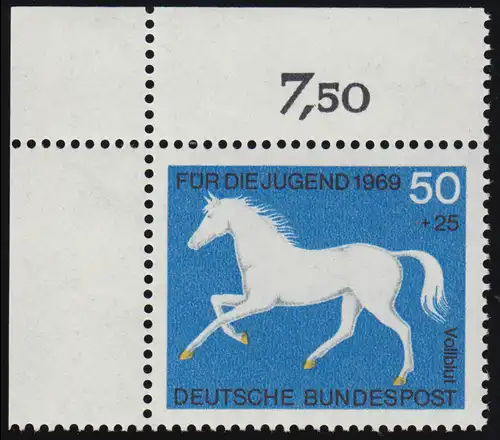 581 Jeunesse chevaux 50+25 Pf sang total ** coin o.l.