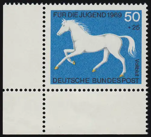 581 Jeunesse chevaux 50+25 Pf sang total ** coin et l.