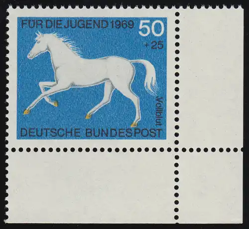 581 Jeunesse chevaux 50+25 Pf sang total ** coin et r.