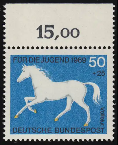 581 Jeunesse chevaux 50+25 Pf sang total ** surface supérieure