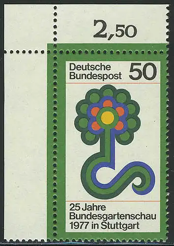 927 Bundesgartensau ** Coin o.l.