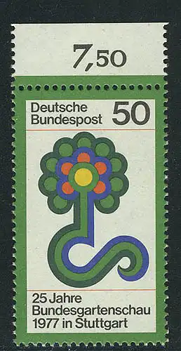 927 Bundesgartenschau ** Oberrand