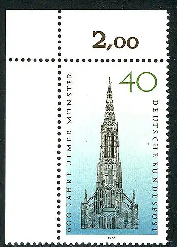 937 Ulmer Münster ** Coin o.l.