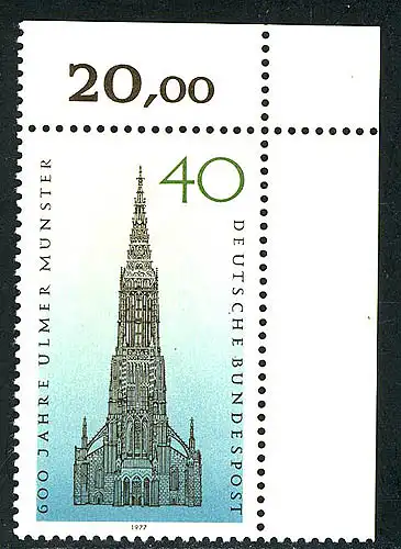 937 Ulmer Münster ** Coin o.r.