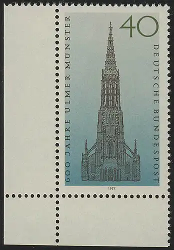 937 Ulmer Münster ** Coin et l.