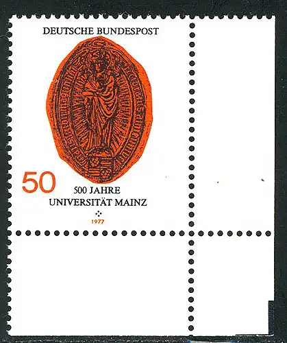 938 Université de Mayence ** Coin et r.