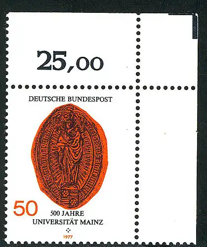 938 Universität Mainz ** Ecke o.r.