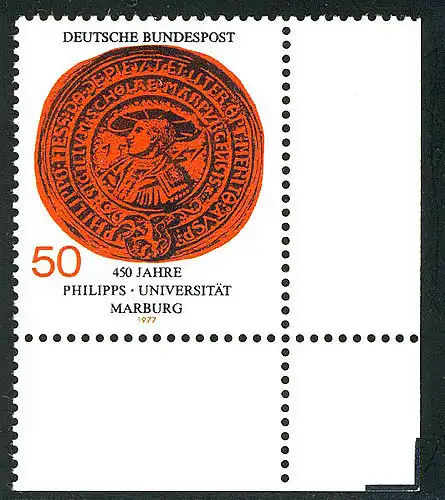 939 Universität Marburg ** Ecke u.r.