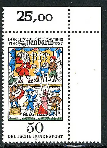 953 Johannes Andreas Eisenbarth ** Coin o.r.