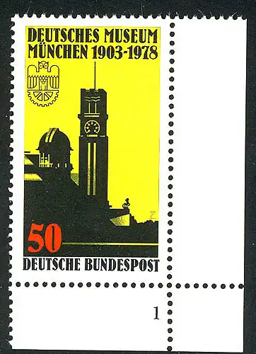 963 Deutsches Museum ** FN1