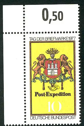 948 Tag der Briefmarke ** Ecke o.l.