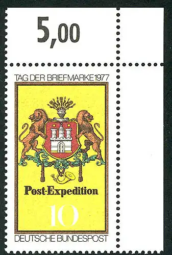 948 Jour du timbre ** Coin o.r.