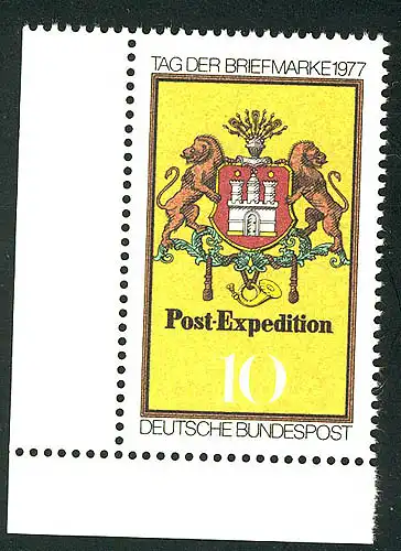 948 Tag der Briefmarke ** Ecke u.l. mit PLF gebrochener Helmschmuck