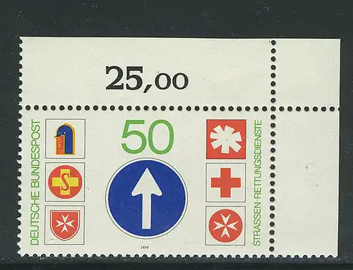 1004 Straßen-Rettungsdienste ** Ecke o.r.