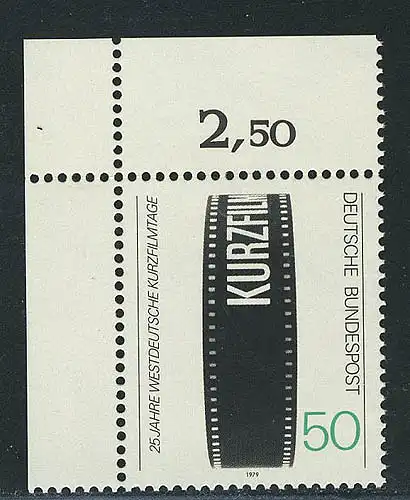 1003 jours de court-métrage ** coin o.l.