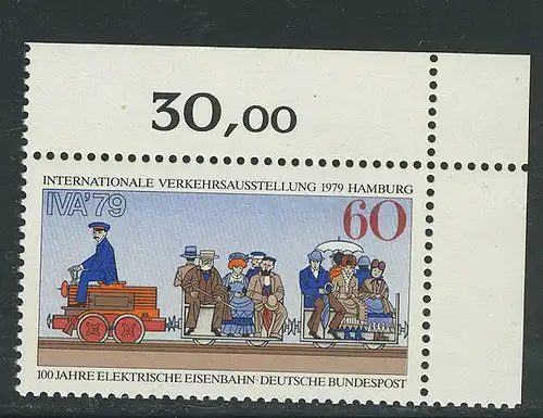 1014 Exposition sur le trafic ** Coin o.r.