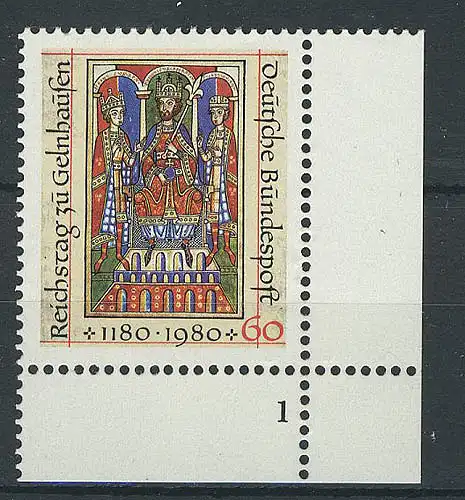 1045 Reichstag zu Gelnhausen ** FN1