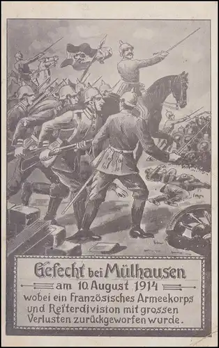 AK de guerre combat à Mulhouse 10.8.1914, SCHWAND 28.1.1915 comme poste de terrain