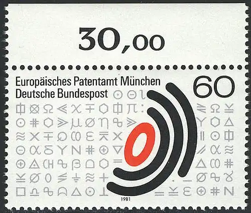 1088 Europäisches Patentamt München ** Oberrand