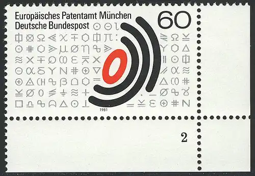 1088 Office européen des brevets Munich ** FN2